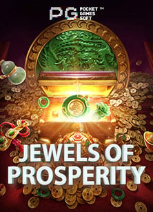 สัมผัสความสนุกกับเว็บ ตรง พนัน ออนไลน์ แบบทดลองเล่น